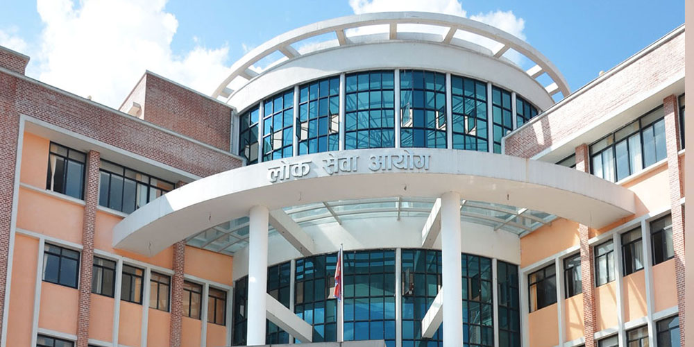 लोक सेवा आयोग हीरक महोत्सव तयारीमा व्यस्त