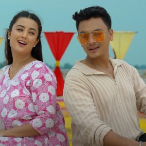 मोहरको शीर्ष गीतलाई १० लाख बढी भ्यूज
