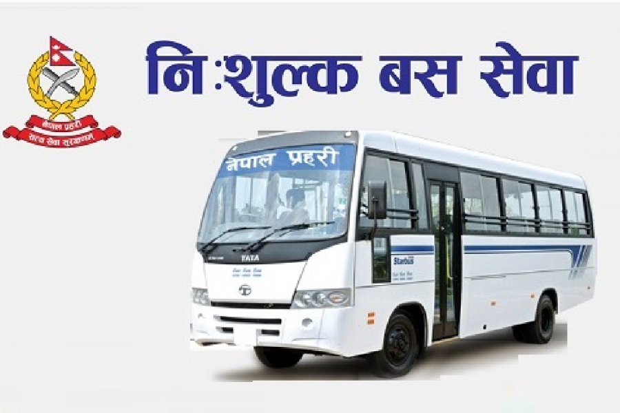 उपत्यकामा प्रहरीको निःशुल्क बस सञ्चालन