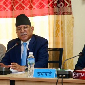 संवेदनशील विधेयक टारिनेतिर लागियो भने हामी चुप लाग्दैनौं- प्रचण्ड