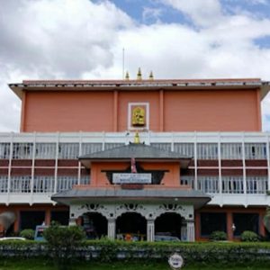 प्रतिष्ठानले गण्डकी प्रदेशस्तरीय प्रज्ञा नारी काव्य महोत्सव गर्ने