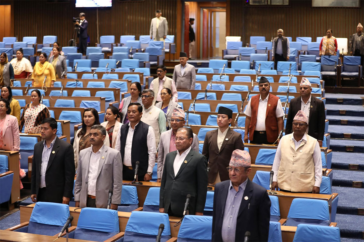 आज पनि बस्न सकेन प्रतिनिधि सभा बैठक, सूचना टाँसेर स्थगित