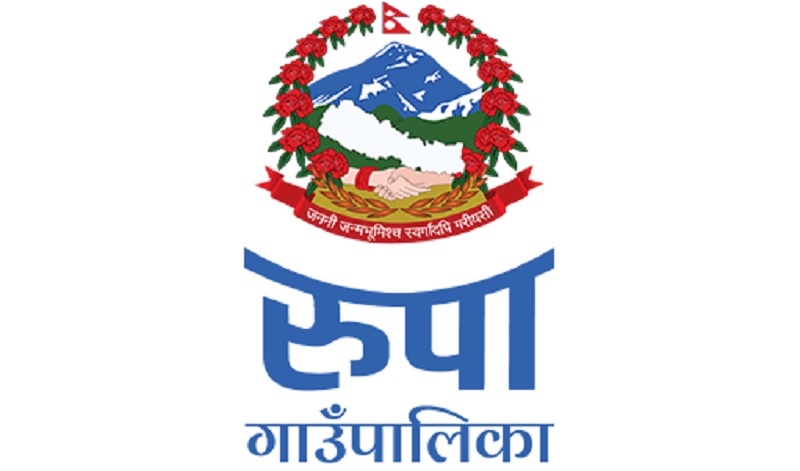 ‘छोरी काखामा, बचत खातामा’