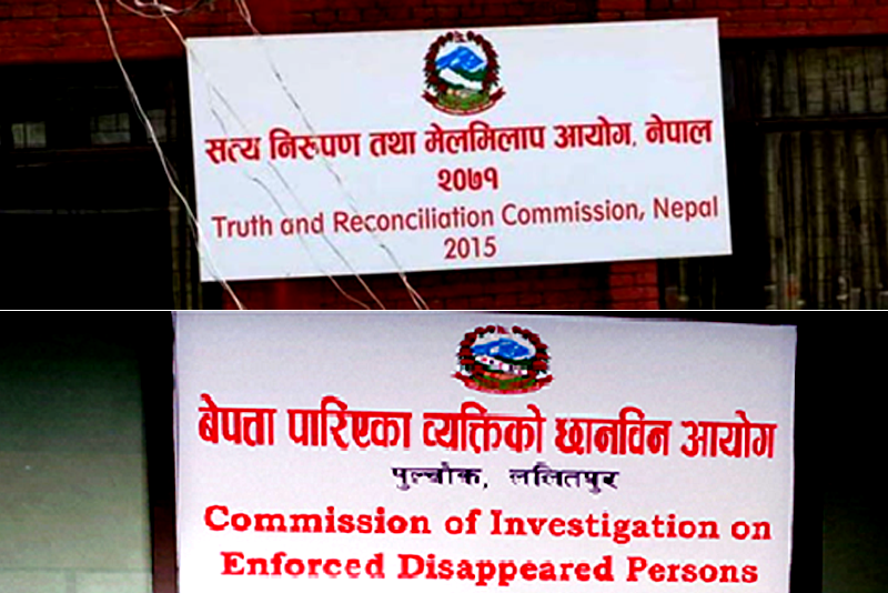 दुई आयोगको पूर्णतासँगै सङ्क्रमणकालीन न्याय पाउने पीडितको झिनो आशा