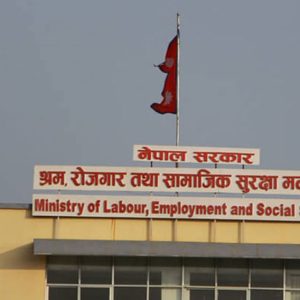 इजरायल र इरानमा रहेका नेपालीको आवश्कता अनुसार सहयोग गरिने
