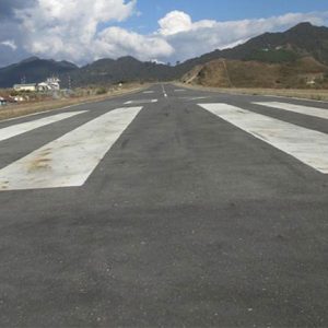 ताप्लेजुङको सुकेटार विमानस्थलमा हवाई सेवा ठप्प