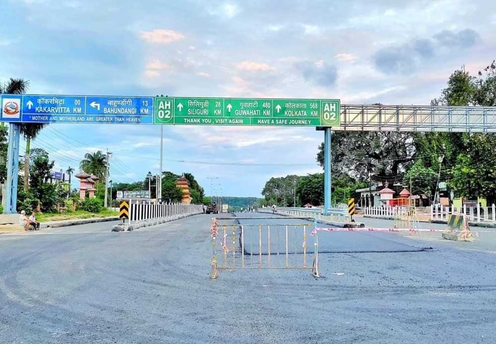 गत आवमा पूर्वीनाका काँकरभिट्टाबाट १९ अर्ब ९४ करोड बाराबरको पेट्रोलियम पदार्थ आयात