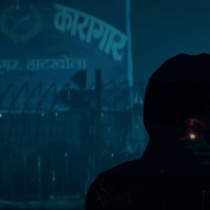 अभिमन्यु च्याप्टर १ मोसन टिजर