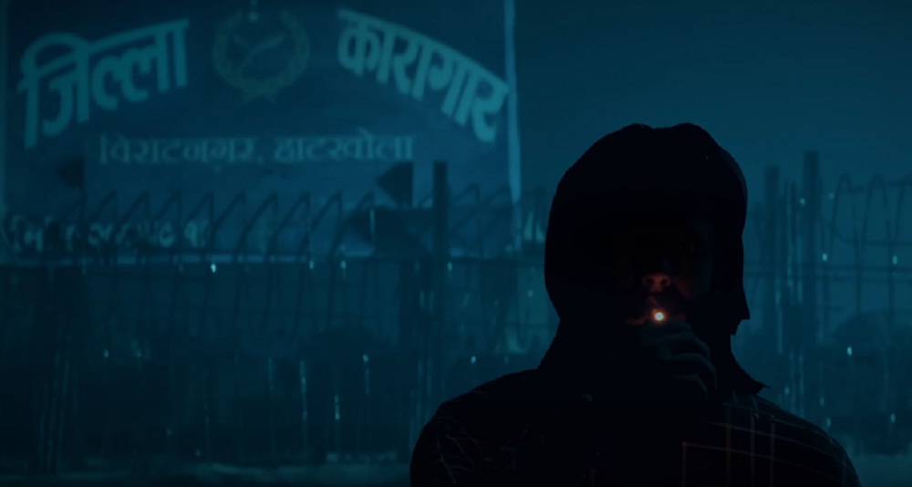 अभिमन्यु च्याप्टर १ मोसन टिजर