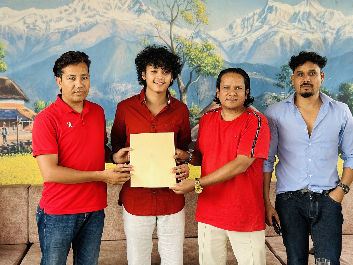 राम नाम सत्यमा टिकटकर आयुष