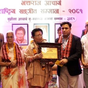 चन्द्रकला र शिलाबहादुरलाई भक्तराज आचार्य राष्ट्रिय संगीत सम्मान