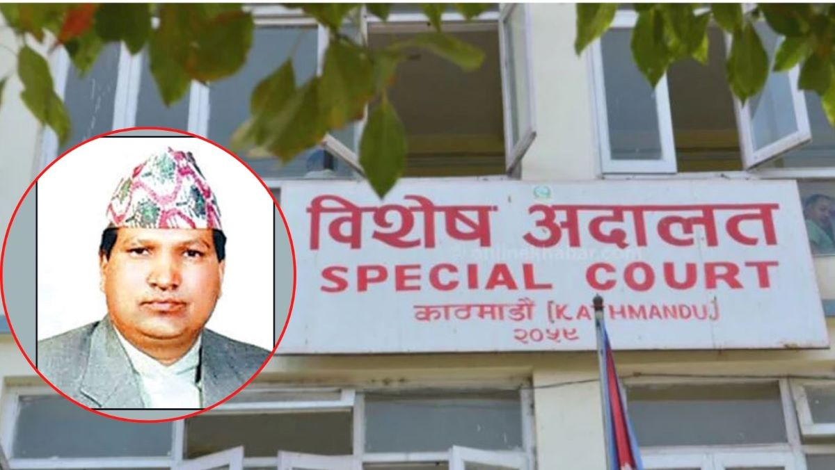 पतञ्जलि जग्गा प्रकरणमा पूर्वमन्त्री पन्तसँग ५ लाख रुपैयाँ धरौटी माग