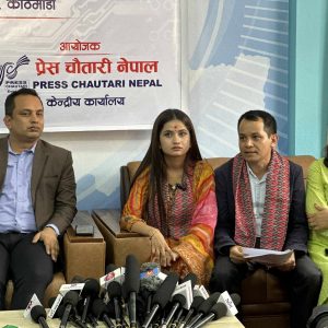 गायिका चौहान अमानजनक टिप्पणीविरुद्ध साइबर व्युरो गएपछि…
