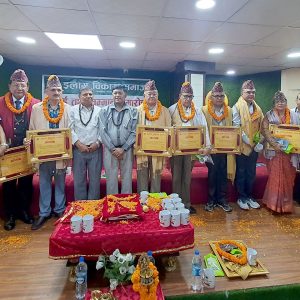 इलामका १६ विशिष्ट व्यक्तित्वलाई बधाई तथा सम्मान