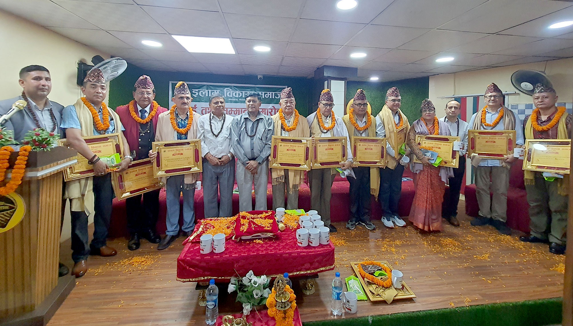 इलामका १६ विशिष्ट व्यक्तित्वलाई बधाई तथा सम्मान