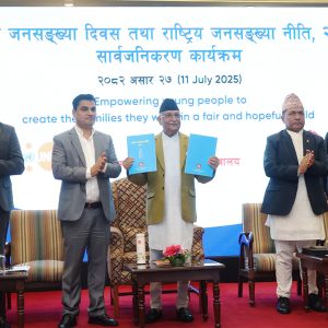 समयमा विवाह गरेर सन्तान उत्पादनमा लाग्न प्रधानमन्त्रीको आग्रह