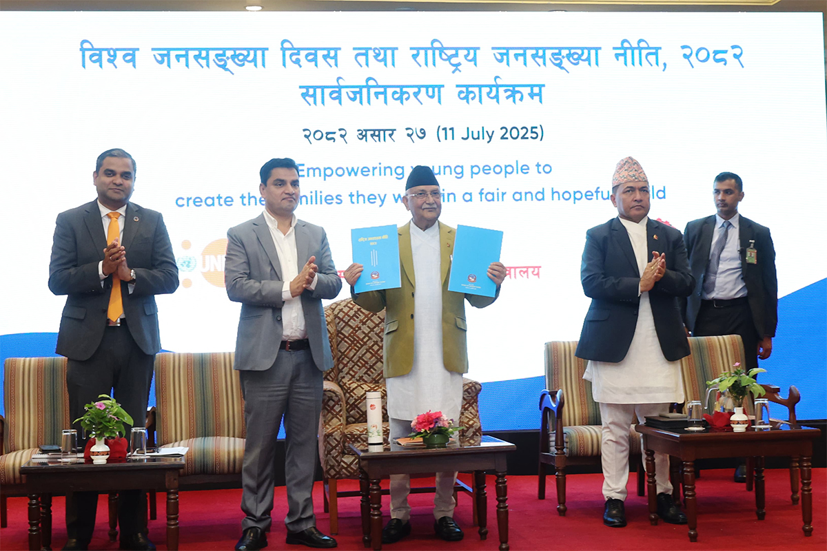 समयमा विवाह गरेर सन्तान उत्पादनमा लाग्न प्रधानमन्त्रीको आग्रह