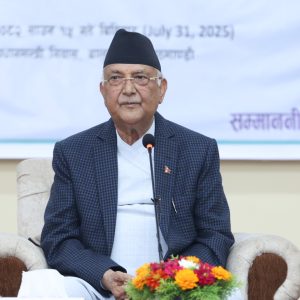 उद्यमीमाझ प्रधानमन्त्रीले भने: नेपाल बन्छ भन्ने तपाईँ–हामीले गरेर देखाउनुपर्छ