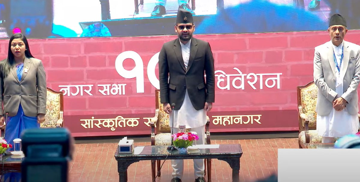 काठमाडौं महानगरपालिकाले ल्यायो २५ अर्ब ७६ करोडको बजेट