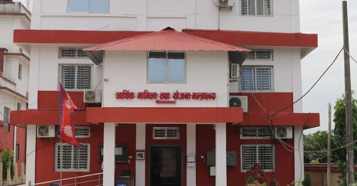 कोशीमा बजेटको ७७ प्रतिशत खर्च