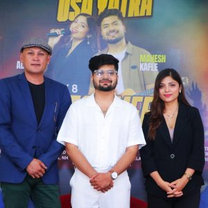 अमेरिकाका २० सहरमा अस्मिता र महेशका गीत