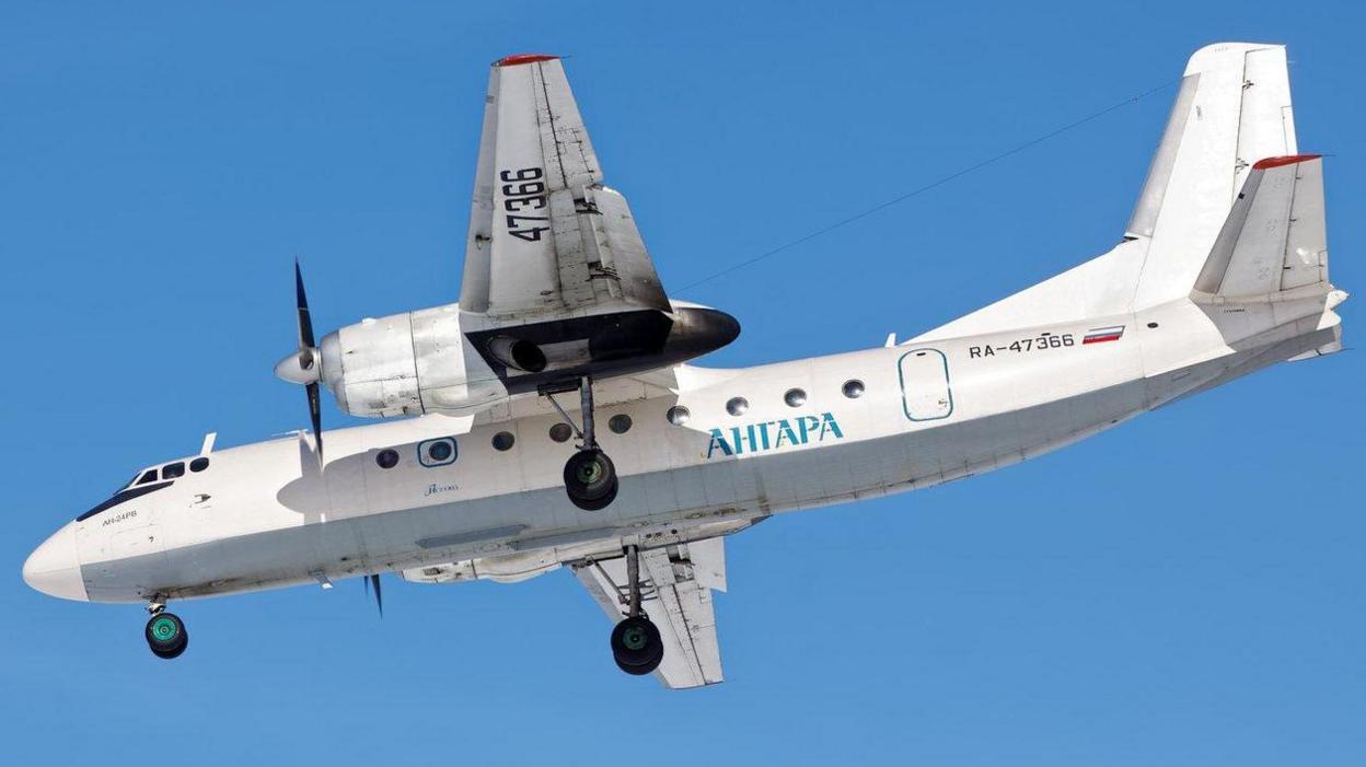 रुसमा ५० यात्रु सवार विमान सम्पर्कविहिन