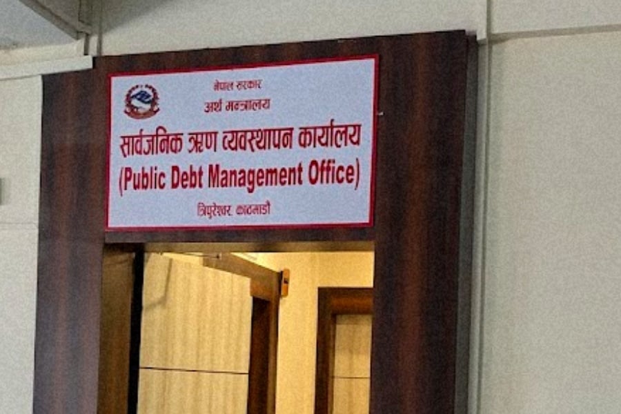 आज १० अर्ब बराबरको विकास ऋणपत्र बिक्री गरिदै