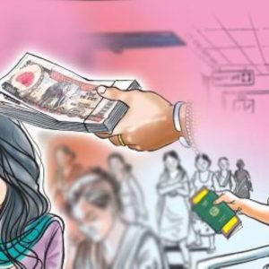 भिजिट भिसामा कुवेत जान लागेका ४७ महिला भारतबाट फर्काइए