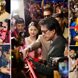 राजेश हमालद्वारा होटल स्मार्टको शुभारम्भ