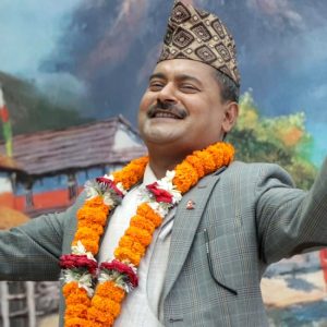 शिवशंकरको गाइजात्रे कोसेली मिसन नौटंकी