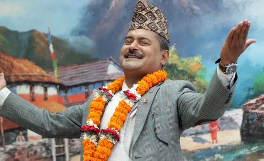 शिवशंकरको गाइजात्रे कोसेली मिसन नौटंकी