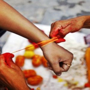 आज जनै पूर्णिमा