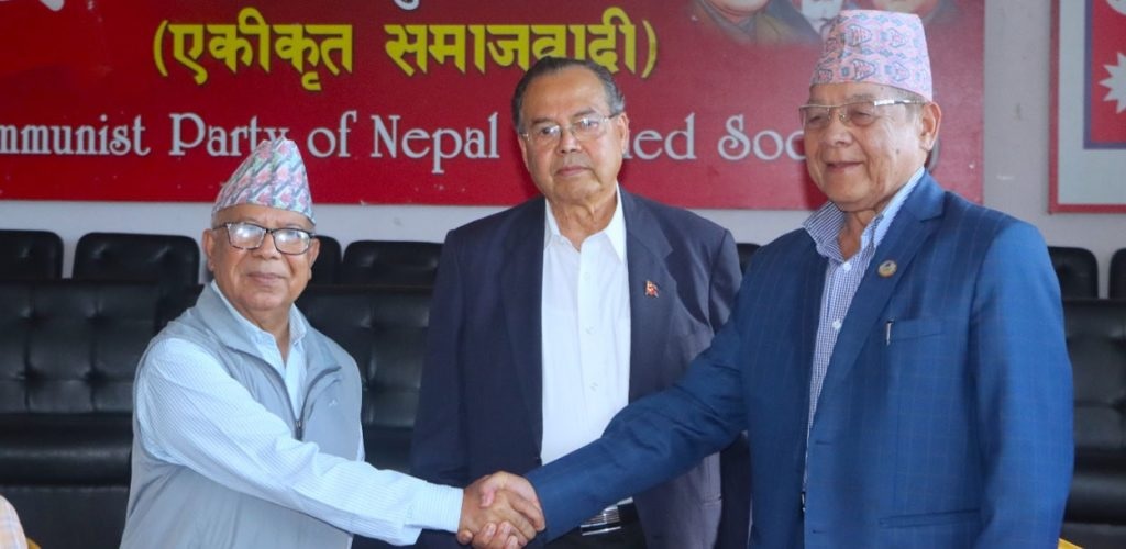 बामदेव गौतमलाई एकीकृत समाजवादीको वरिष्ठ नेताको जिम्मेवारी