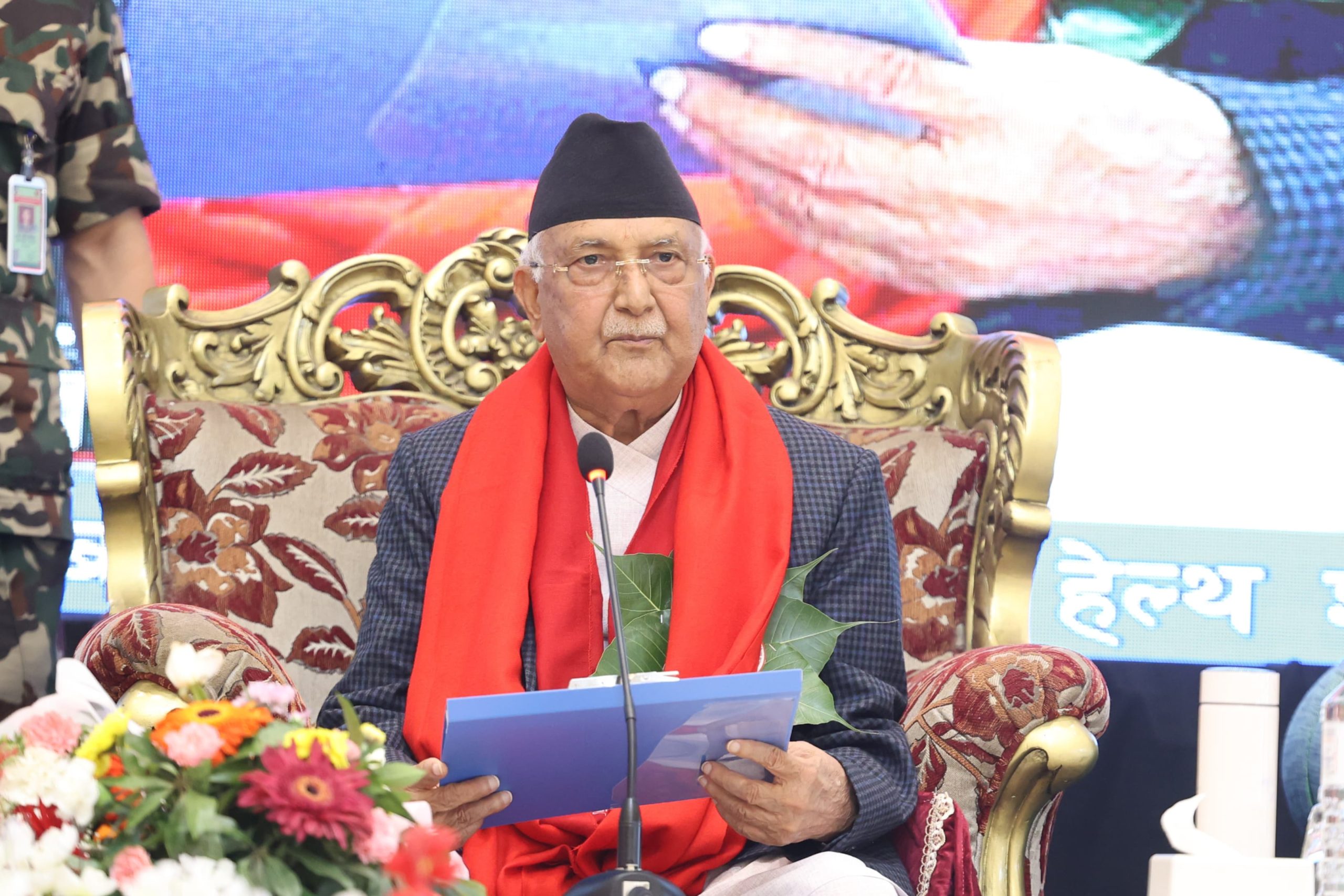 बागमतीलाई पूर्ण खोप प्रदेश घोषणा गर्दै प्रधानमन्त्रीले भने- निरोगी नेपाल बनाउन जनचेतना जगाउनुपर्छ