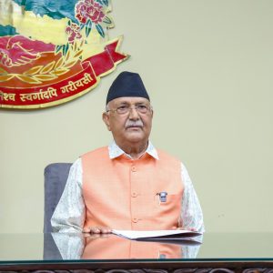 सूचना प्रविधिको उपयोग गरेर सुशासन, विकास र समृद्धिलाई तीव्रता प्रधानमन्त्रीको आग्रह