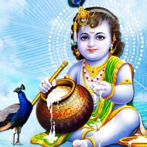 आज श्रीकृष्ण जन्माष्टमी पर्व मनाईँदै