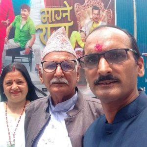 फिल्म हेरेर माग्ने बुढाका बुवाले भने: कस्तो रमाइलो भइराको थियो, फूत्तै सिद्धियो फिलिम त!