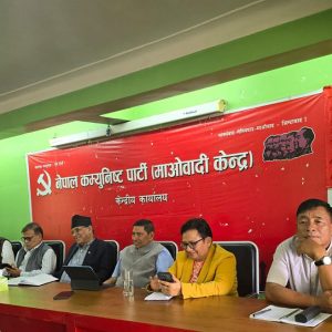 जनार्दन लक्षित प्रचण्डको कटाक्ष: गल्ती जसले गर्‍यो, उसैले हो आत्मालोचना गर्ने