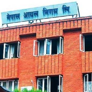 रुपन्देहीमा नेपाल आयल निगमको अत्याधुनिक प्रादेशिक इन्धन डिपो बन्ने