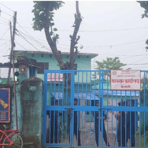 कैलाली कारागारमा थुनुवाको रहस्यमय मृत्यु