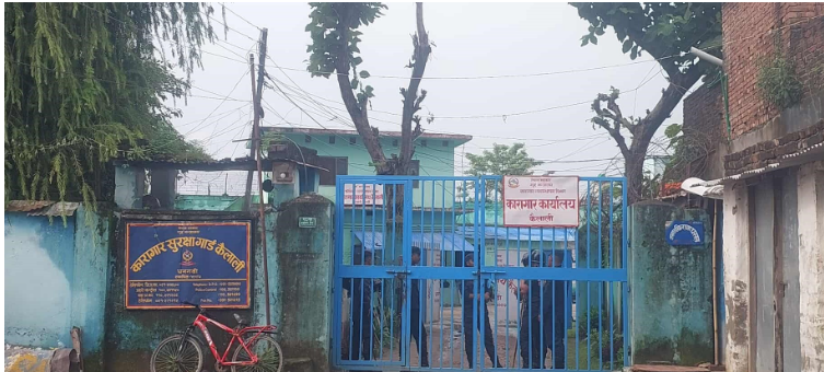 कैलाली कारागारमा थुनुवाको रहस्यमय मृत्यु