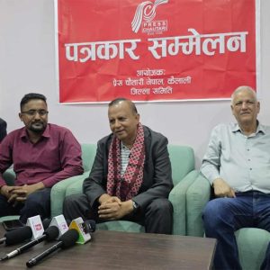राष्ट्रिय सभामा बहुमत पुगेपछि संविधान संशोधनको प्रक्रिया अघि बढ्छ :  शंकर पोख्रेल