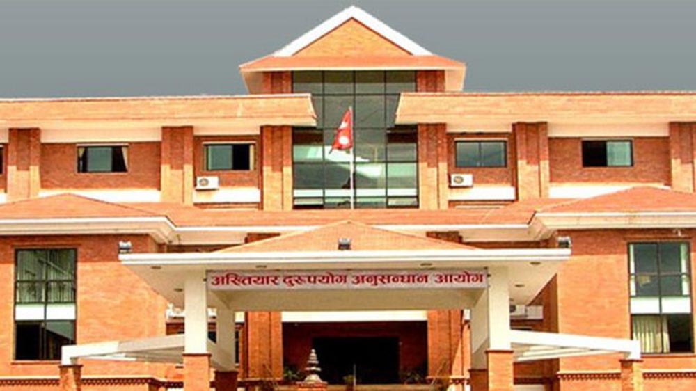 नापी अधिकृत सुग्रीव यादवविरुद्ध ५ करोडभन्दा बढीको भ्रष्टाचार मुद्दा