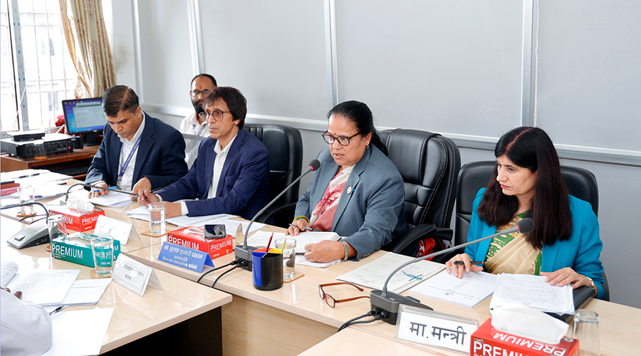 संघीय निजामती सेवा विधेयकमा सहसचिवमा १० प्रतिशत खुला प्रतिस्पर्धा हुने