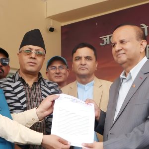 शिक्षा विधेयकविरुद्ध शिक्षक महासंघको एमाले कार्यालयमा प्रदर्शन, मागसहित ध्यानाकर्षण पत्र बुझाइयो