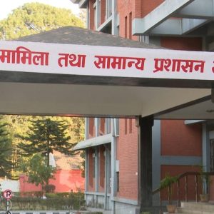 उत्कृष्ट नतिजा ल्याउने ६ स्थानीय तह सम्मानित हुँदै