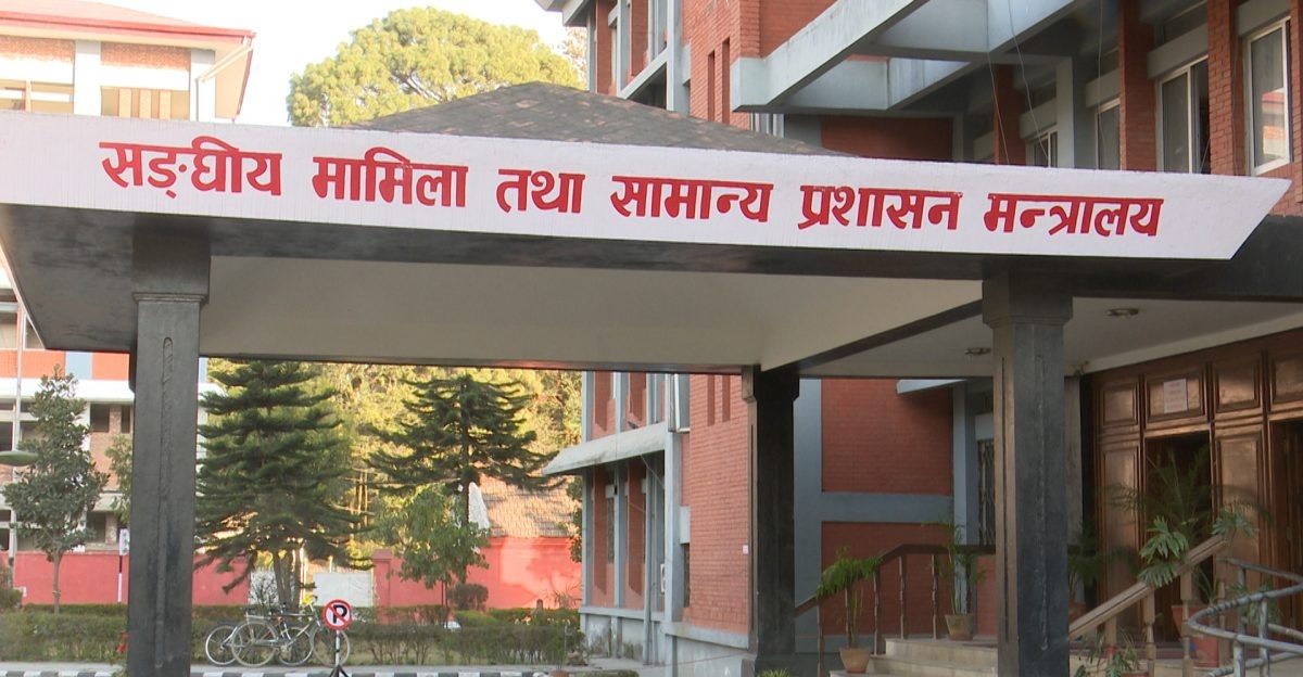 उत्कृष्ट नतिजा ल्याउने ६ स्थानीय तह सम्मानित हुँदै