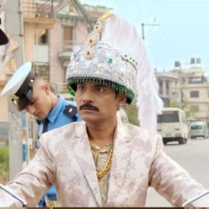 पहिलो दिन हलमा जबरजस्त स्थान बनाउन सफल माग्ने राजा उल्लेख्य दर्शकको साथ बजारमा राम्रो प्रभाव