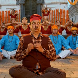 हरिबहादुरको जुत्ताको ढाका टोपी शिरैमा
