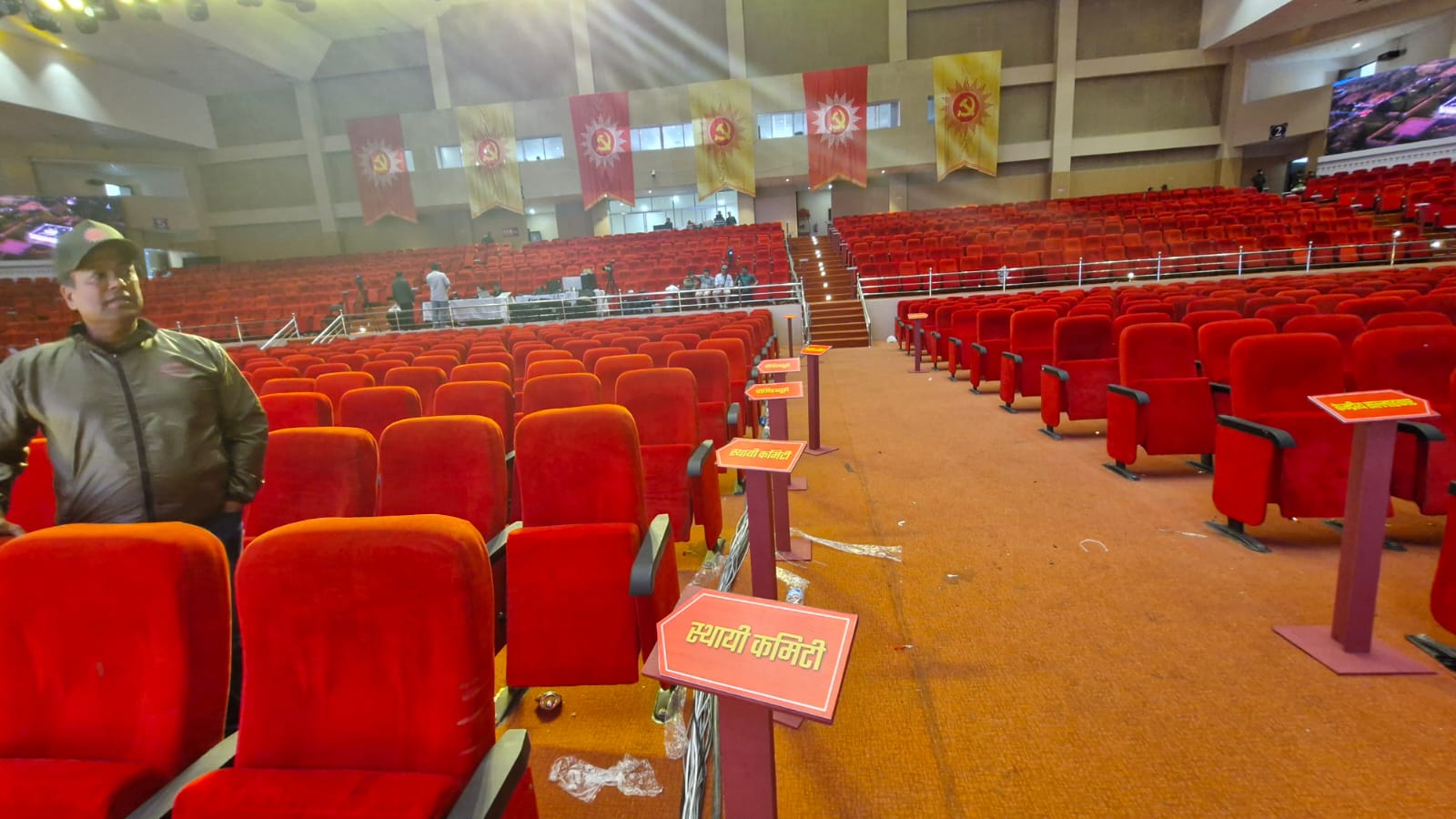 महाधिवेशन उद्घाटनको यस्तो छ चहलपहल